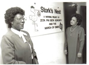 Stork's Nest Opening - 1970s
