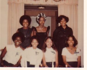 Omega Epsilon Initiation - August 13, 1976